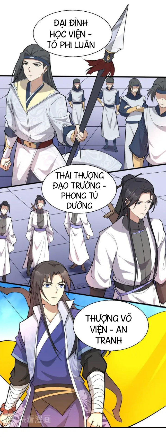 Đại Nghịch Chi Môn Chapter 89 - 15