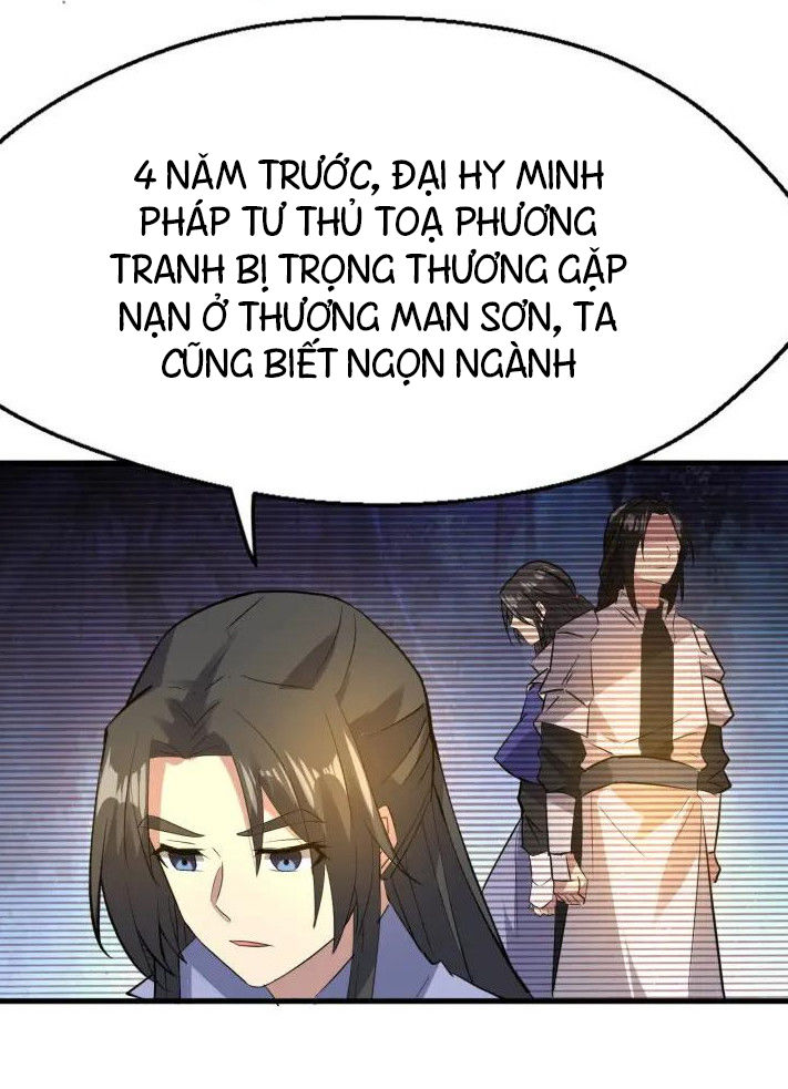 Đại Nghịch Chi Môn Chapter 89 - 25