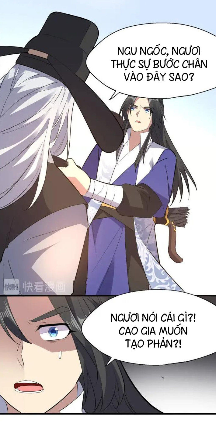 Đại Nghịch Chi Môn Chapter 89 - 45