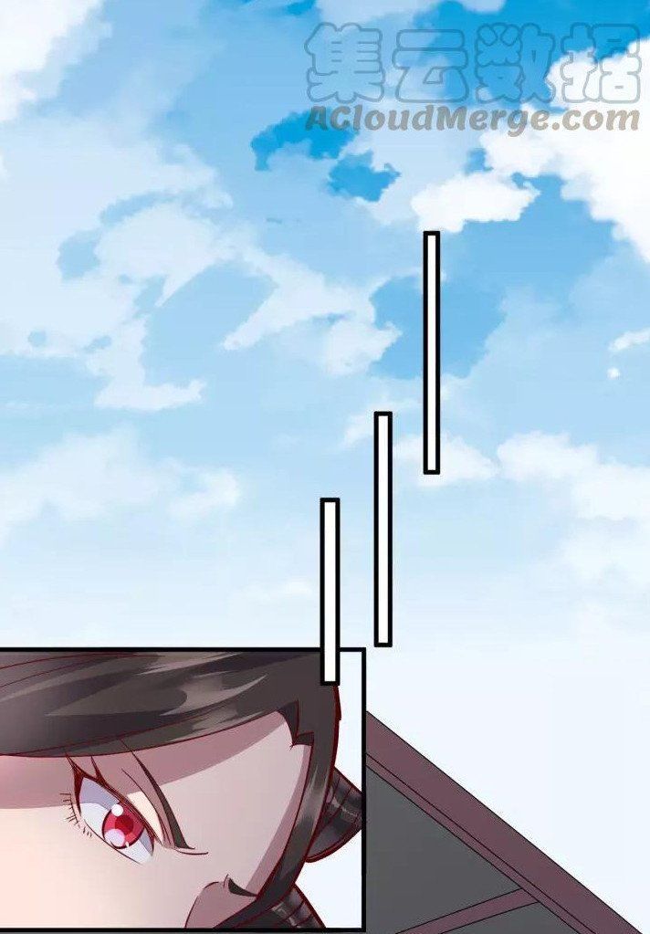 Đại Nghịch Chi Môn Chapter 90 - 18