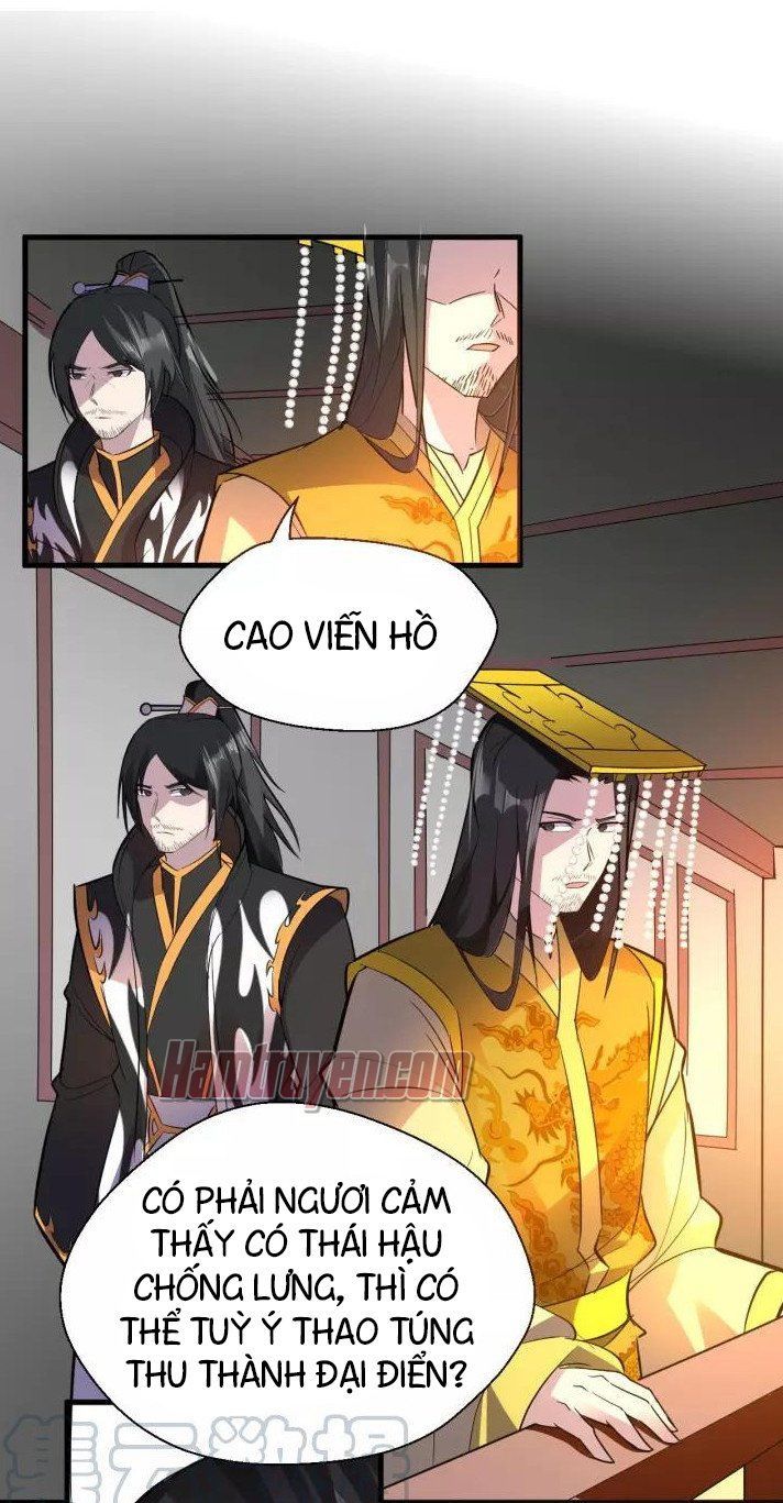 Đại Nghịch Chi Môn Chapter 90 - 21