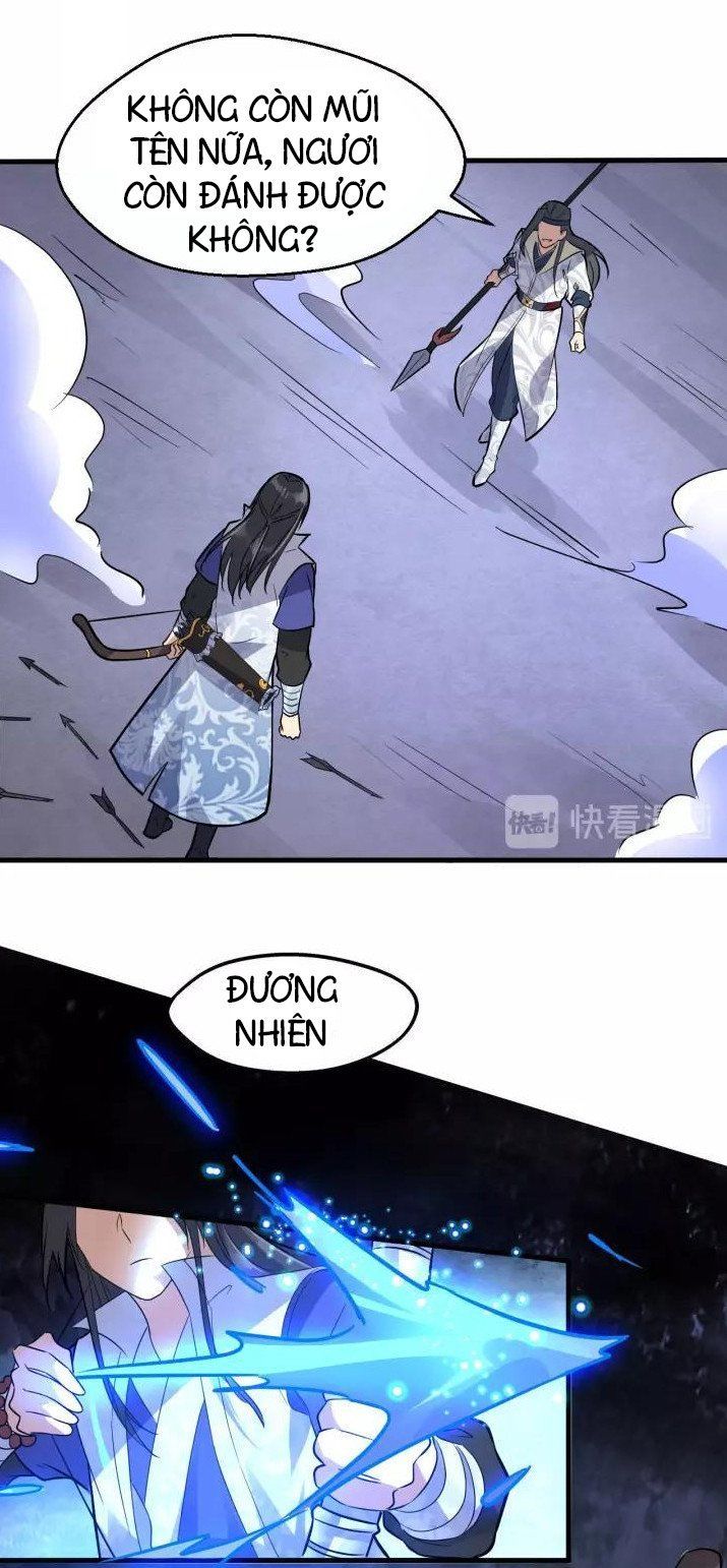 Đại Nghịch Chi Môn Chapter 90 - 32