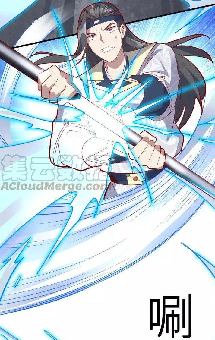 Đại Nghịch Chi Môn Chapter 90 - 35