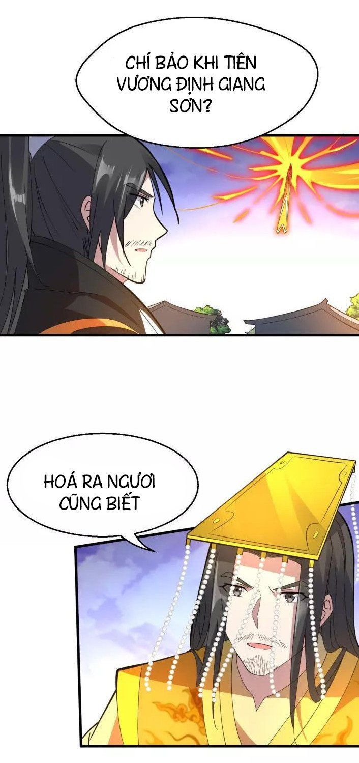 Đại Nghịch Chi Môn Chapter 90 - 47