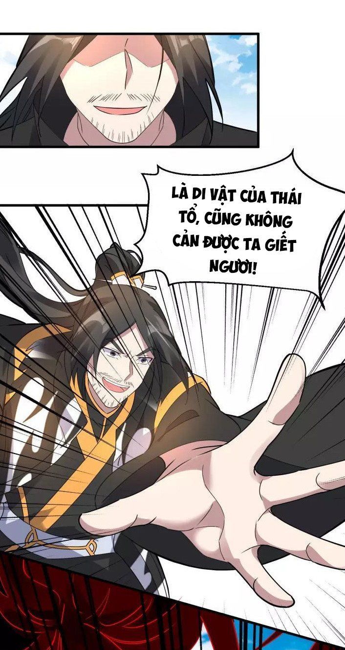 Đại Nghịch Chi Môn Chapter 90 - 48