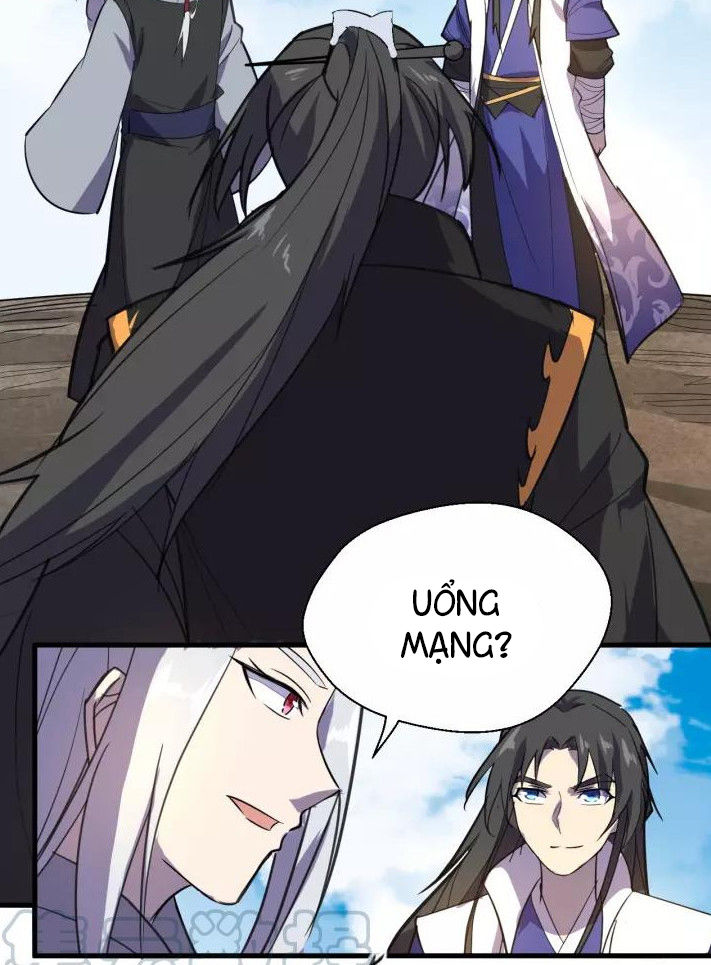 Đại Nghịch Chi Môn Chapter 91 - 12