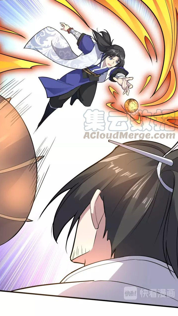 Đại Nghịch Chi Môn Chapter 91 - 17