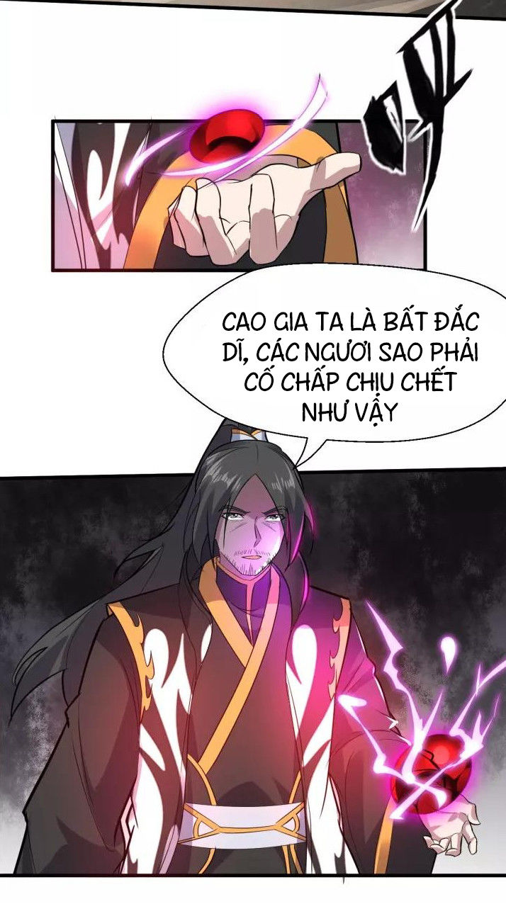 Đại Nghịch Chi Môn Chapter 91 - 20