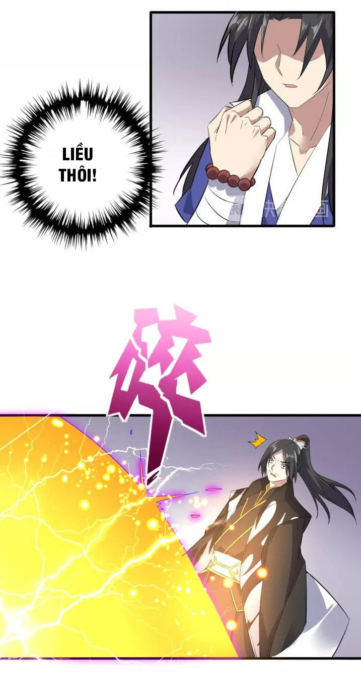 Đại Nghịch Chi Môn Chapter 91 - 31