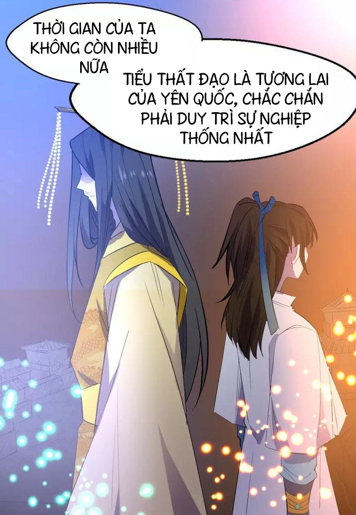 Đại Nghịch Chi Môn Chapter 91 - 56