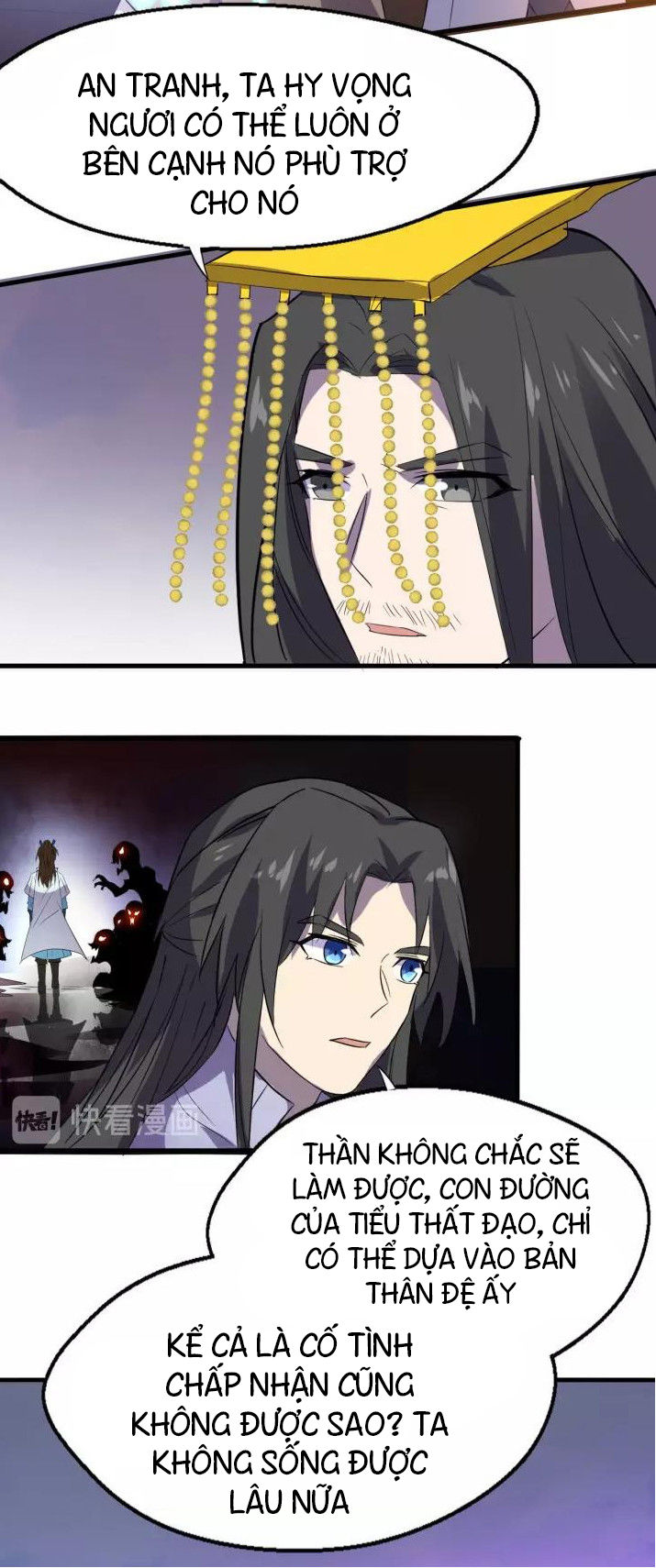 Đại Nghịch Chi Môn Chapter 91 - 57