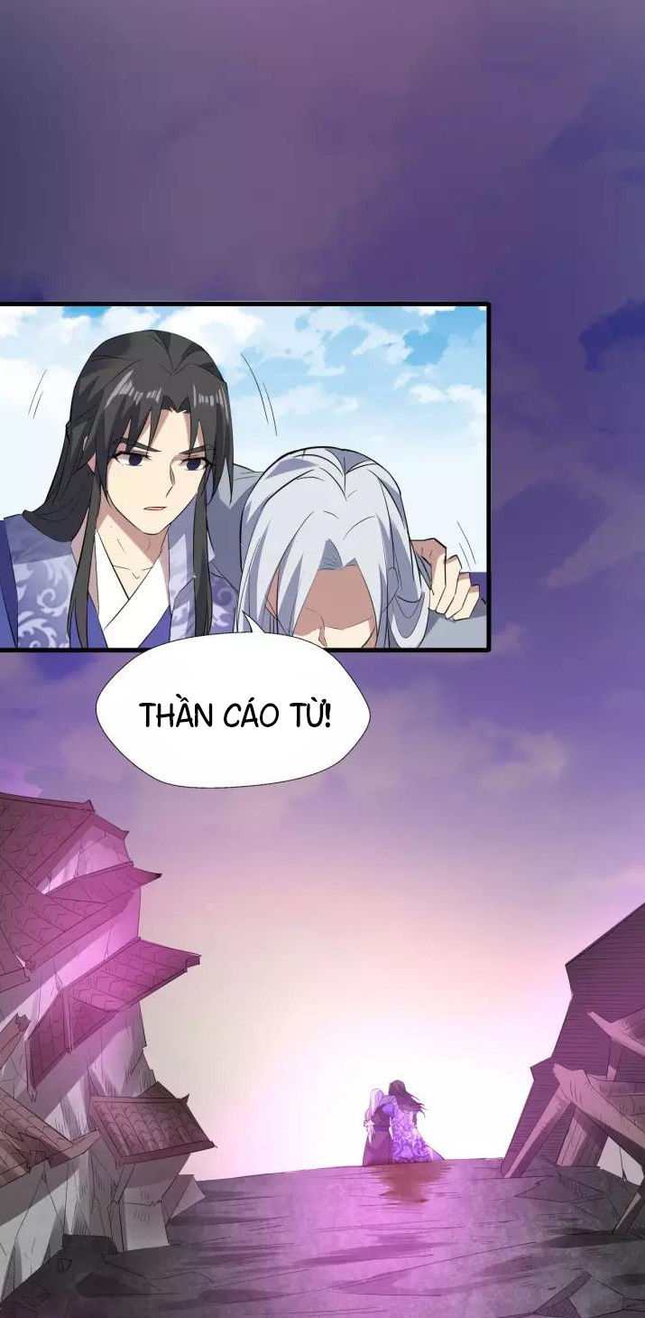 Đại Nghịch Chi Môn Chapter 91 - 60