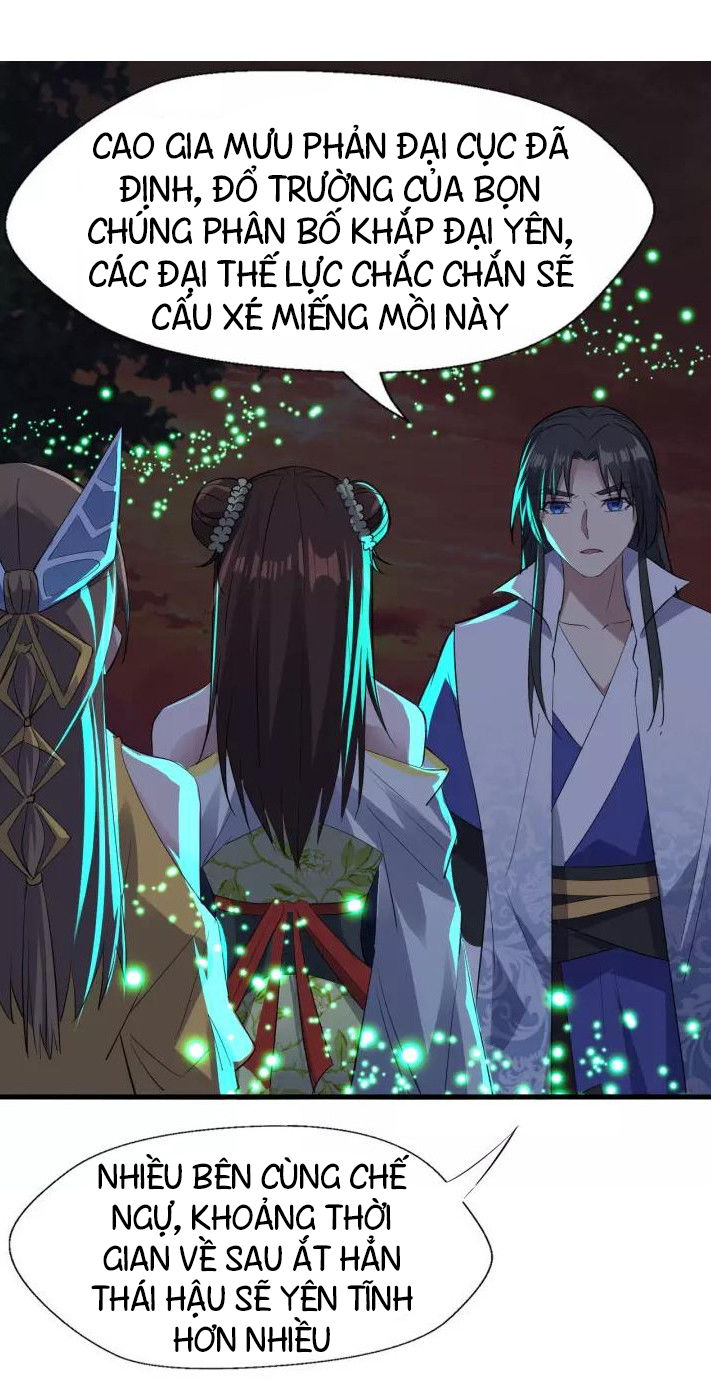 Đại Nghịch Chi Môn Chapter 92 - 33