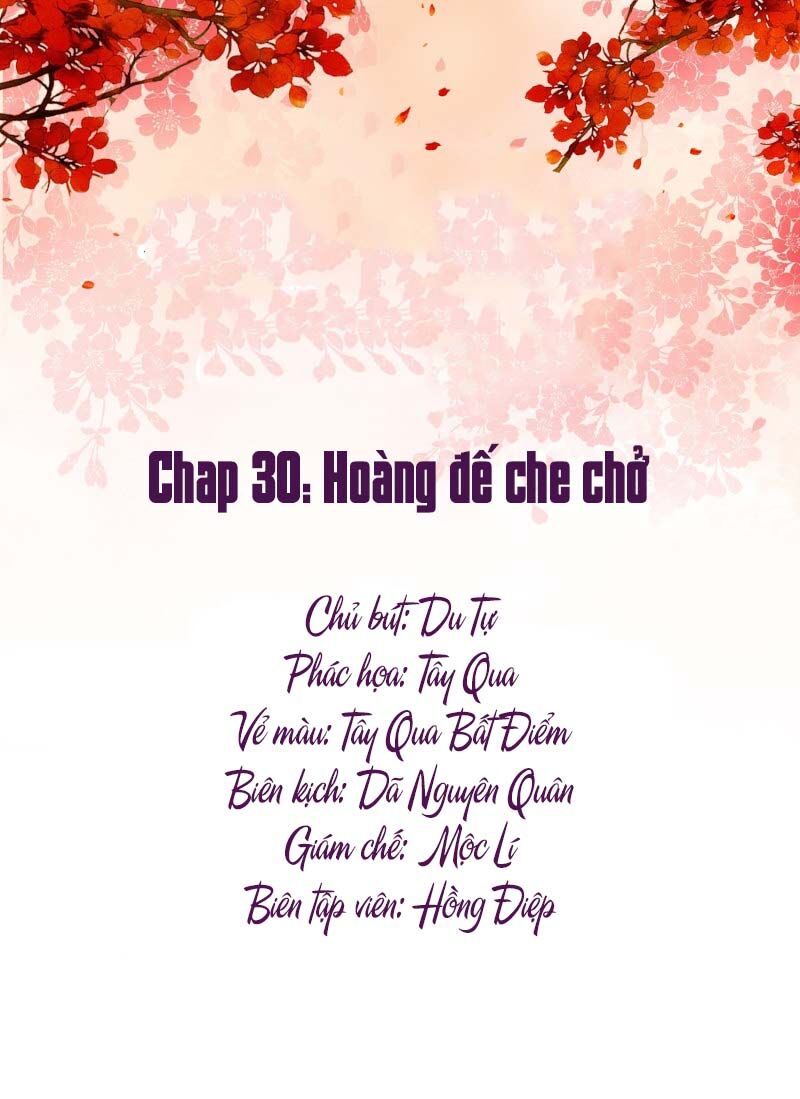 Mười Dặm Hồng Trang, Thay Huynh Xuất Giá Chapter 30 - 1