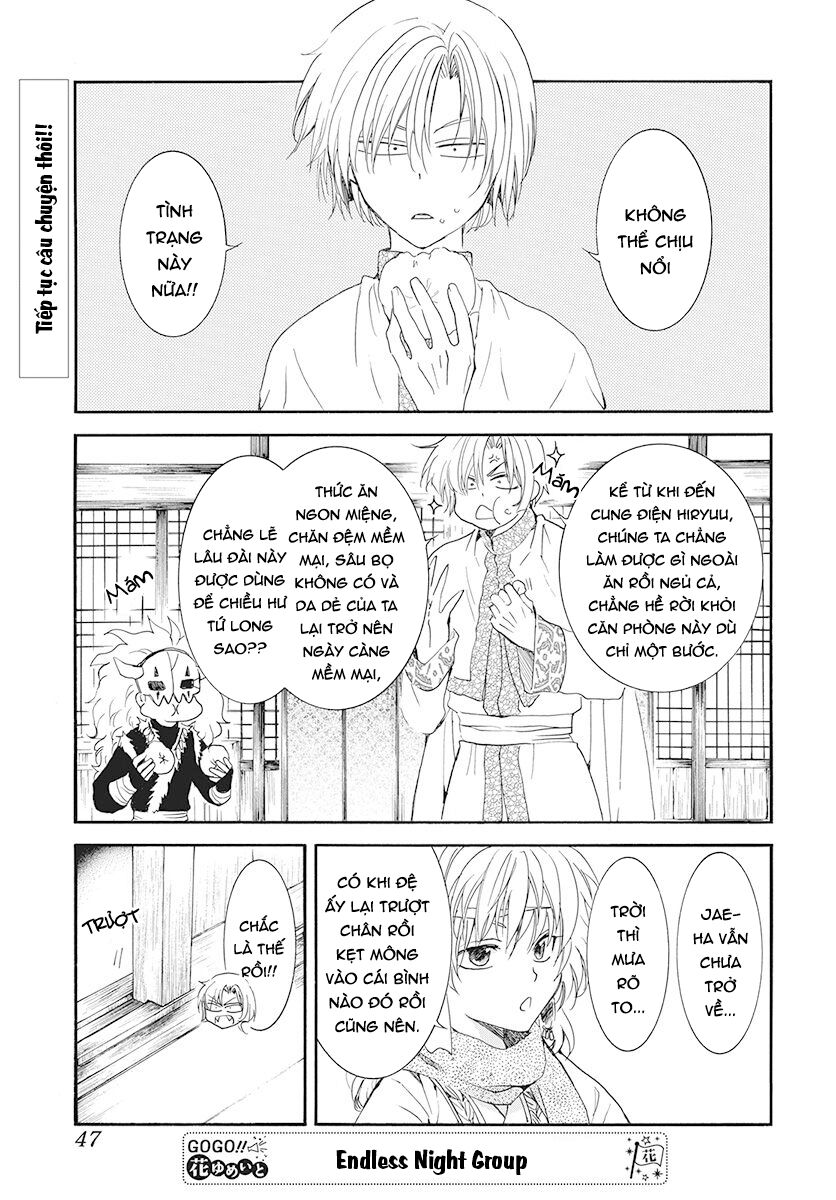 Đóa Hoa Bùng Cháy Chapter 188 - 2