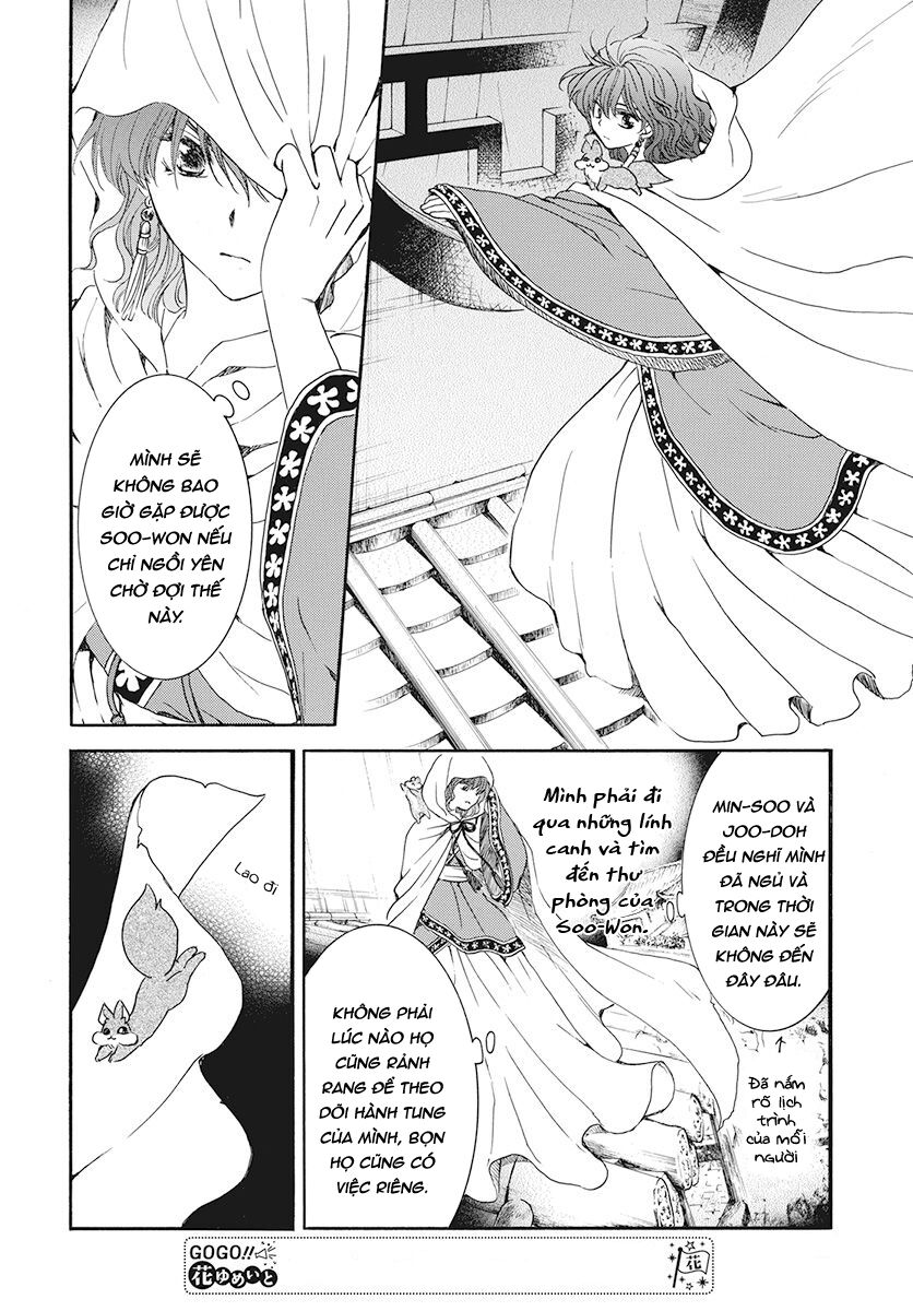 Đóa Hoa Bùng Cháy Chapter 188 - 11
