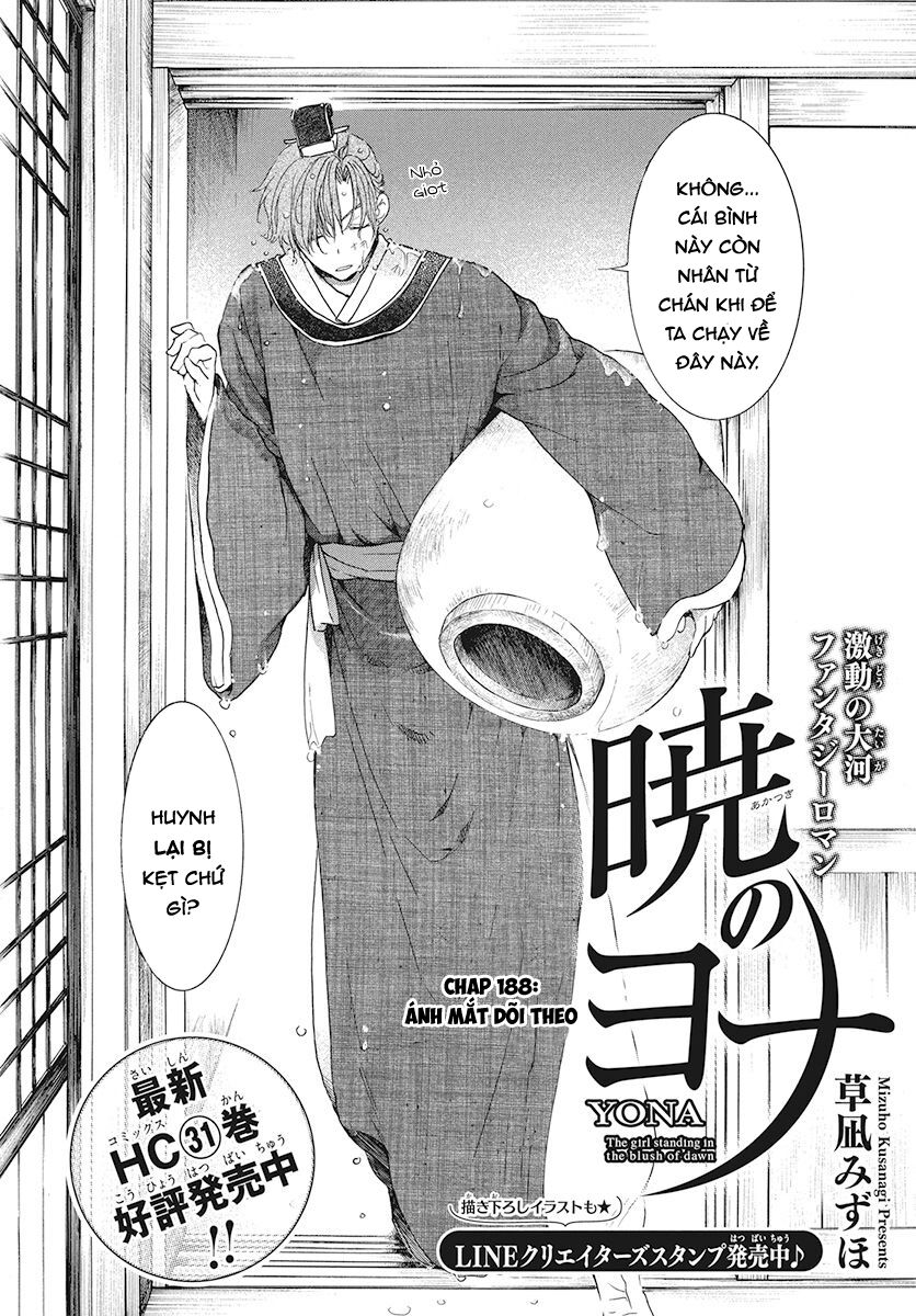 Đóa Hoa Bùng Cháy Chapter 188 - 3