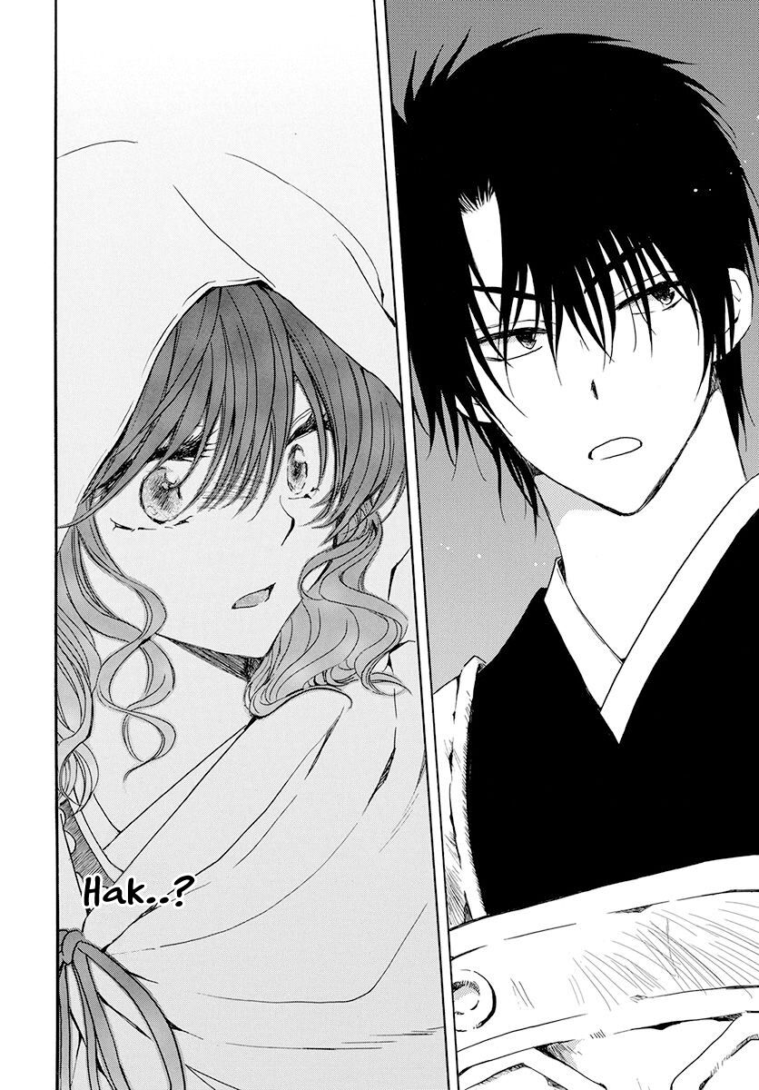 Đóa Hoa Bùng Cháy Chapter 188 - 25