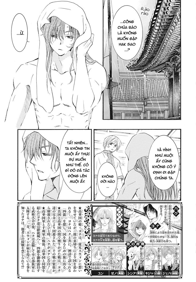 Đóa Hoa Bùng Cháy Chapter 188 - 4