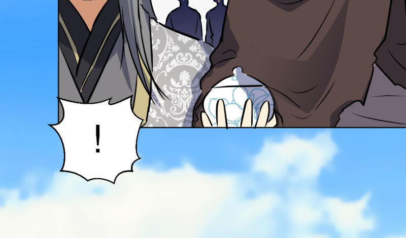 Võ Nghịch Cửu Thiên Chapter 110 - 12