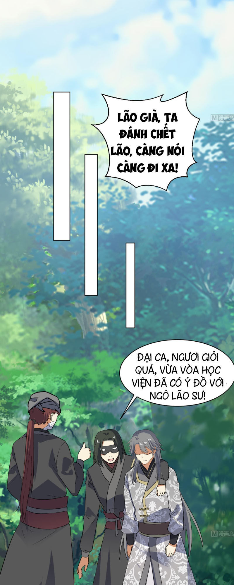 Võ Nghịch Cửu Thiên Chapter 110 - 13