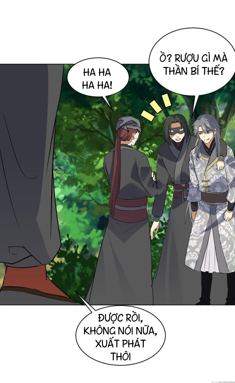 Võ Nghịch Cửu Thiên Chapter 110 - 19