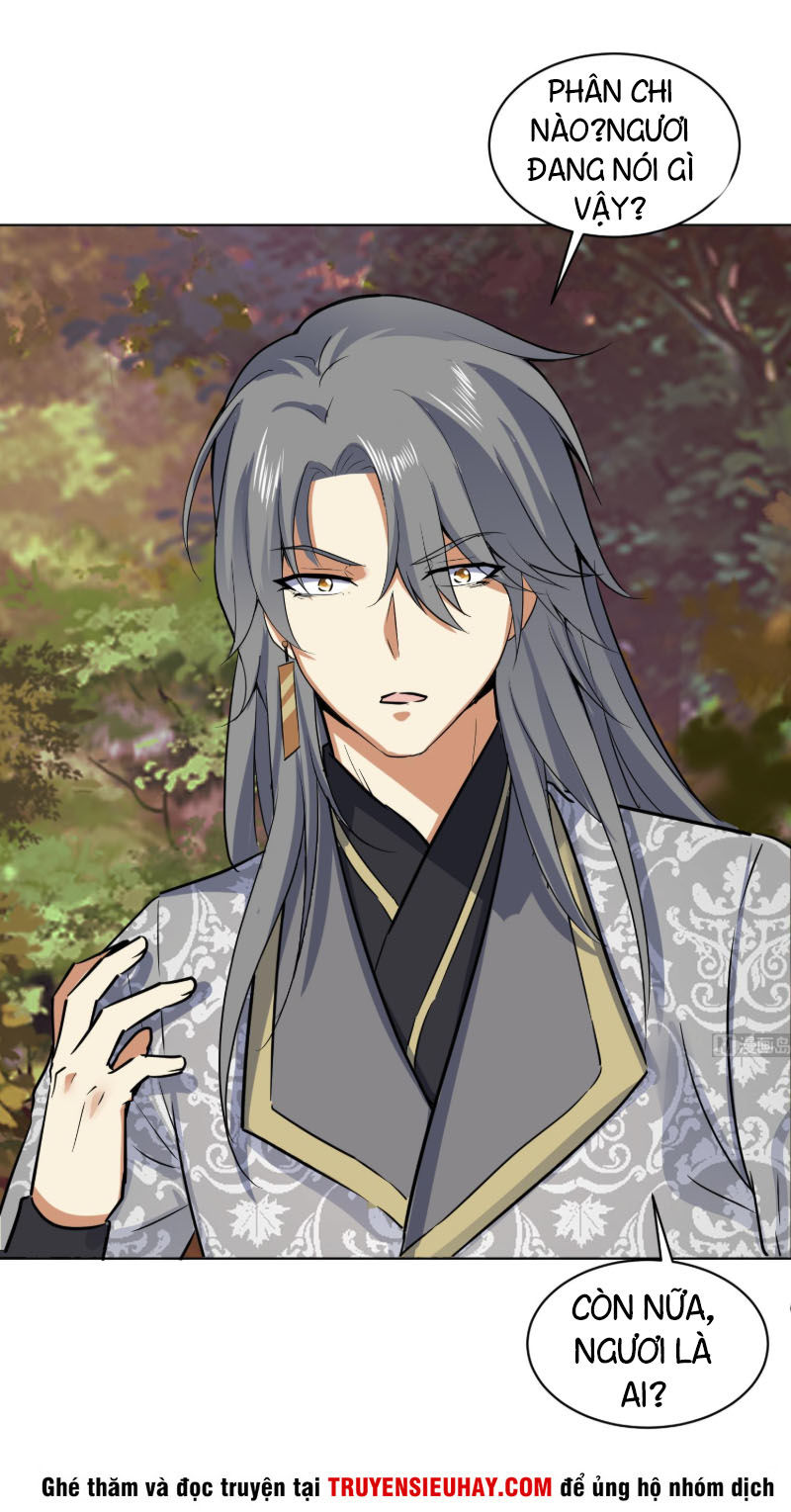 Võ Nghịch Cửu Thiên Chapter 110 - 23