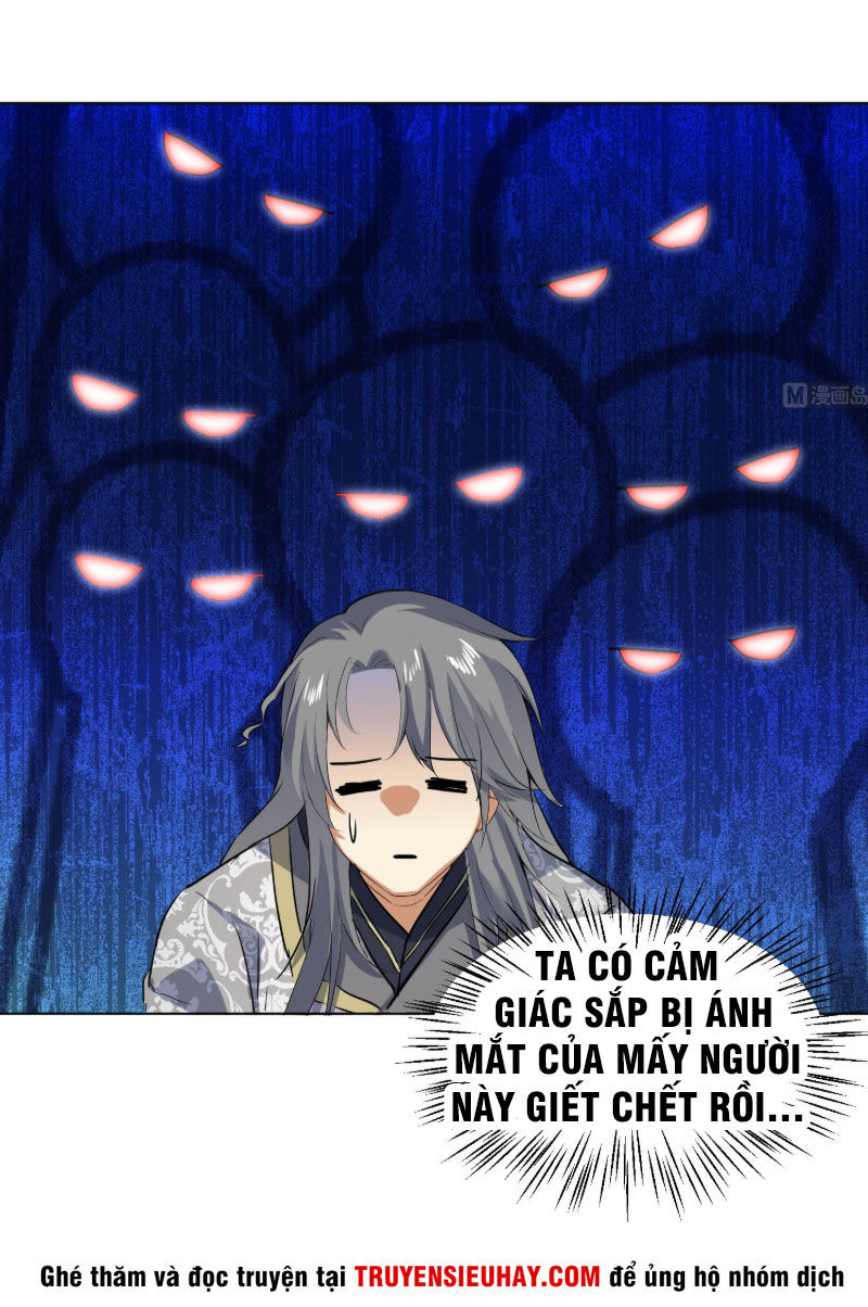 Võ Nghịch Cửu Thiên Chapter 110 - 8