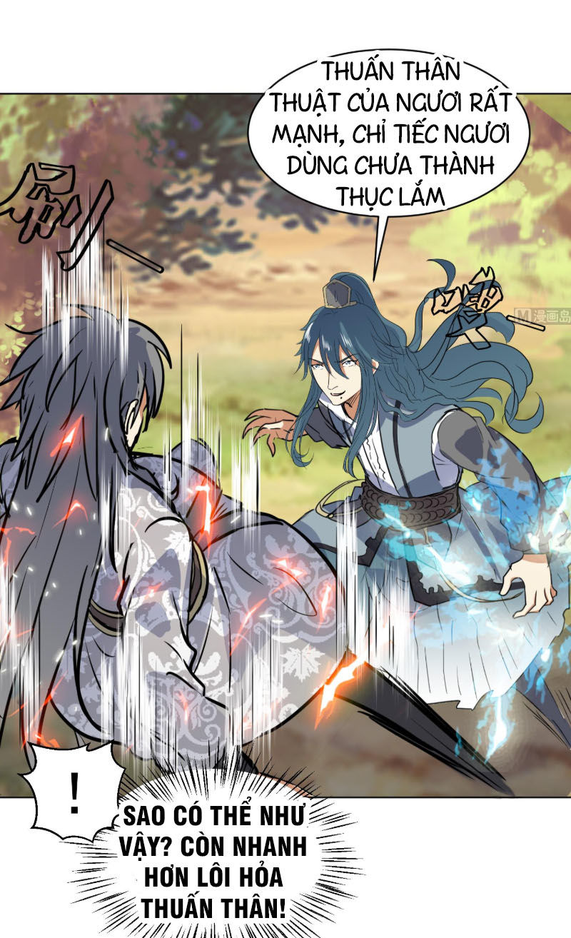 Võ Nghịch Cửu Thiên Chapter 112 - 14