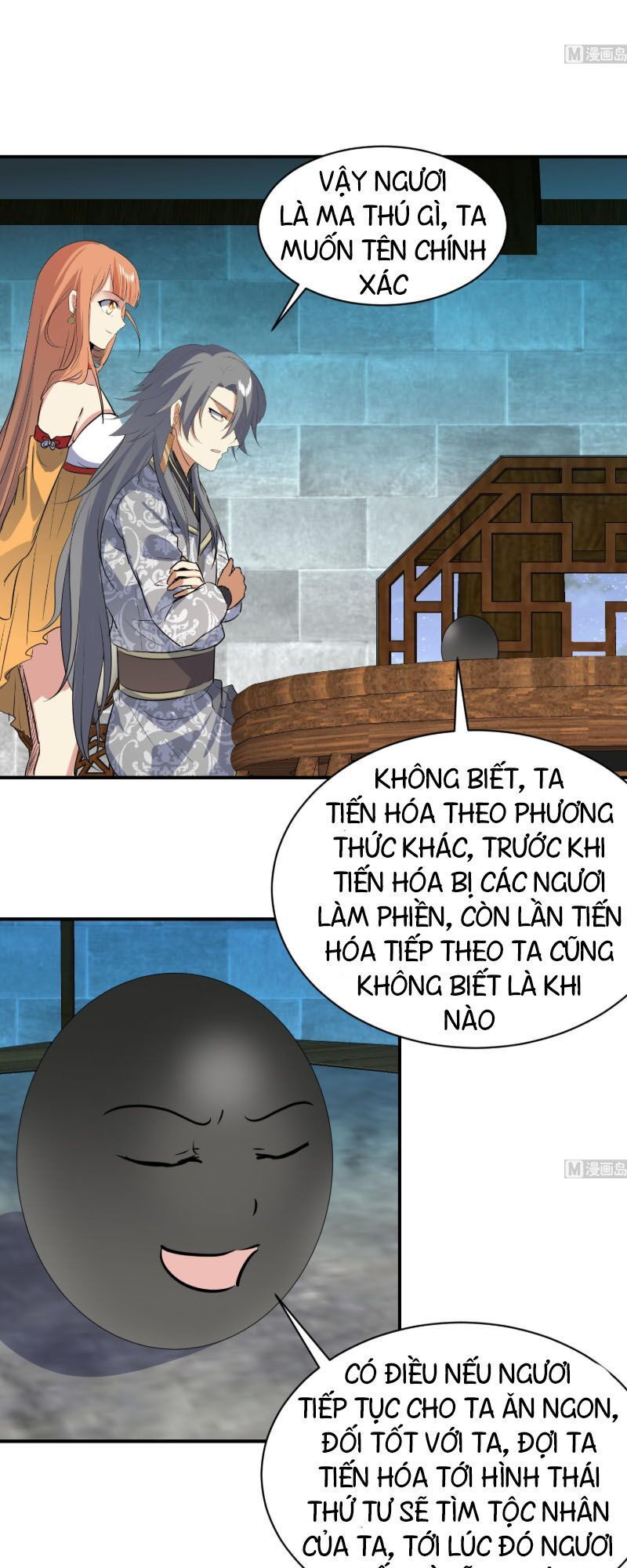 Võ Nghịch Cửu Thiên Chapter 114 - 9