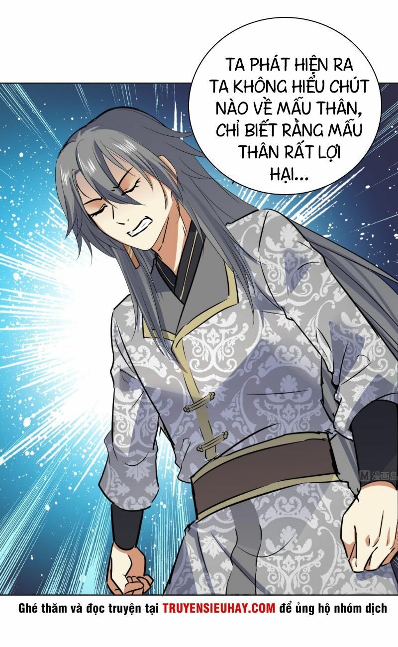 Võ Nghịch Cửu Thiên Chapter 116 - 11