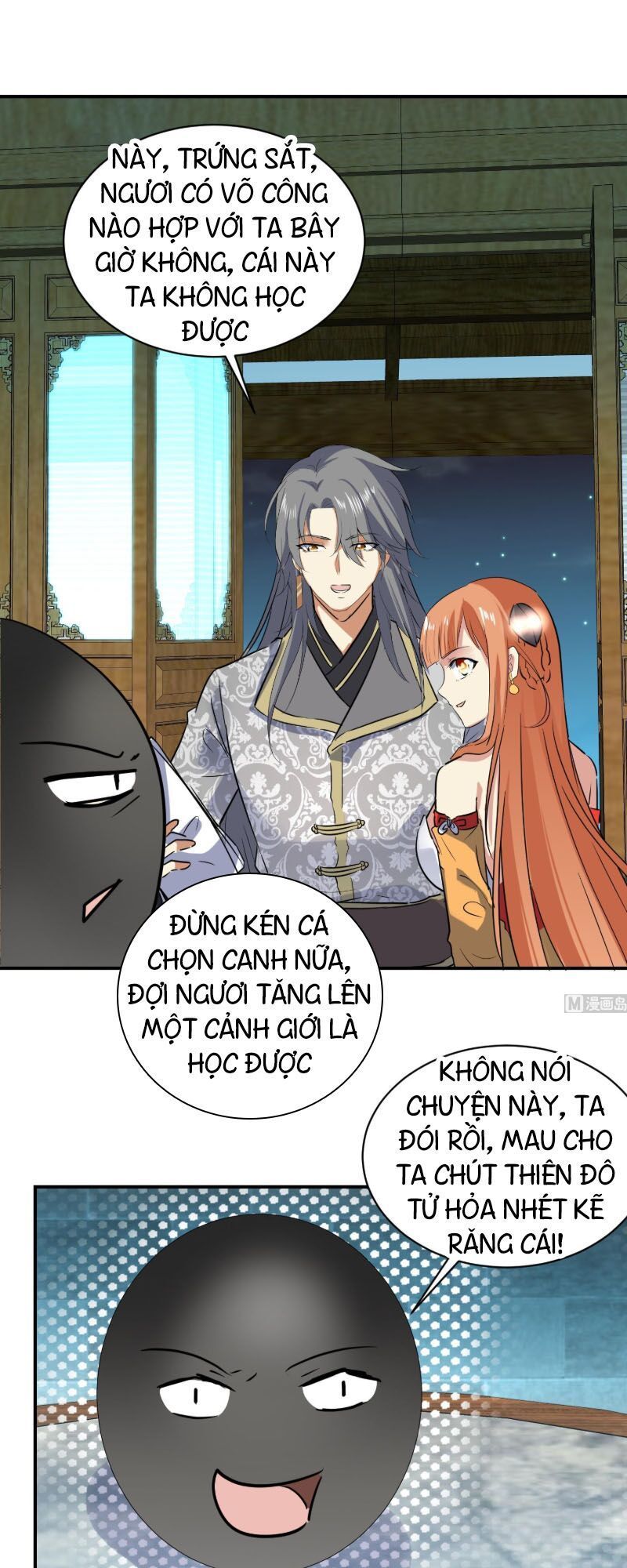 Võ Nghịch Cửu Thiên Chapter 117 - 9