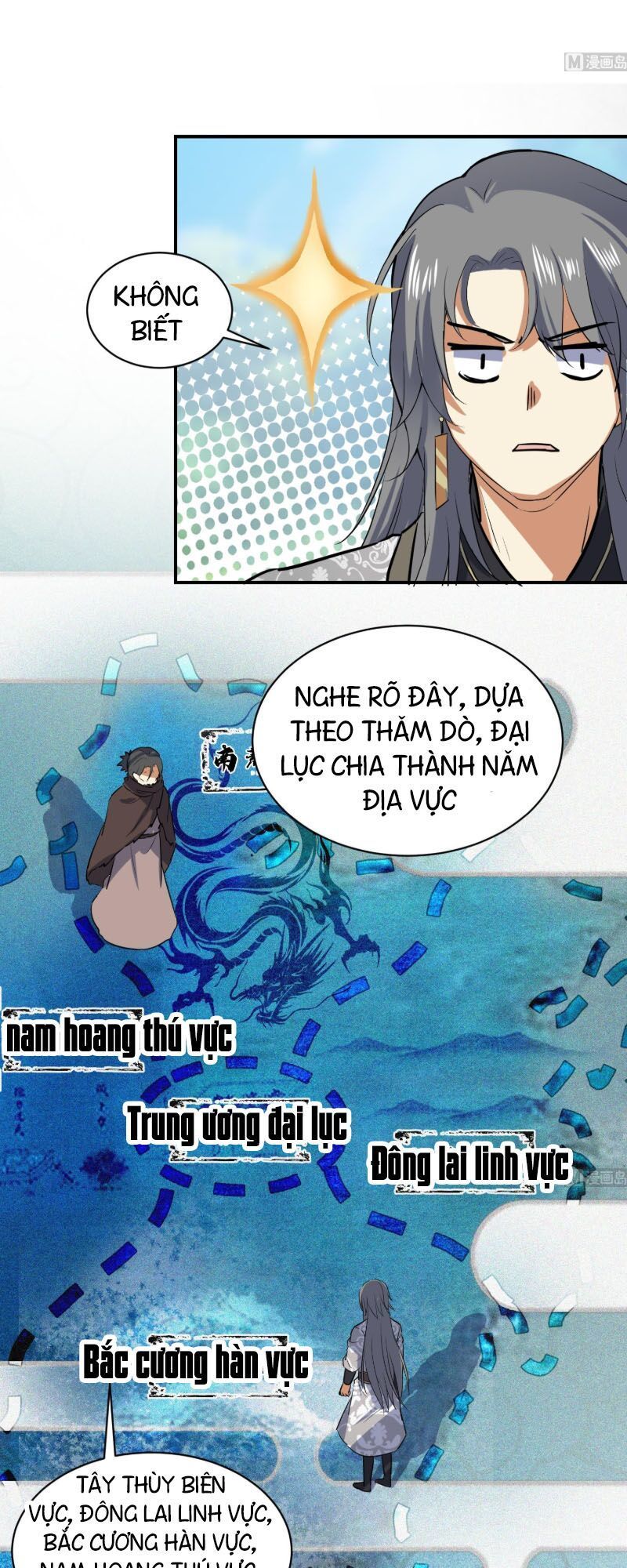 Võ Nghịch Cửu Thiên Chapter 118 - 11