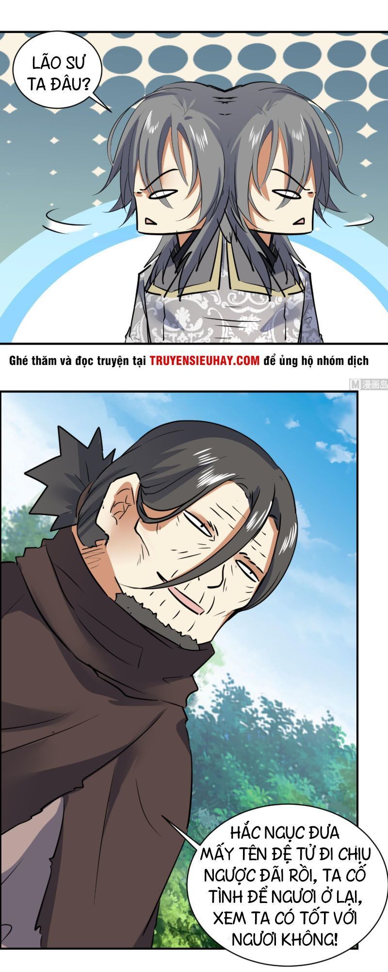 Võ Nghịch Cửu Thiên Chapter 118 - 6