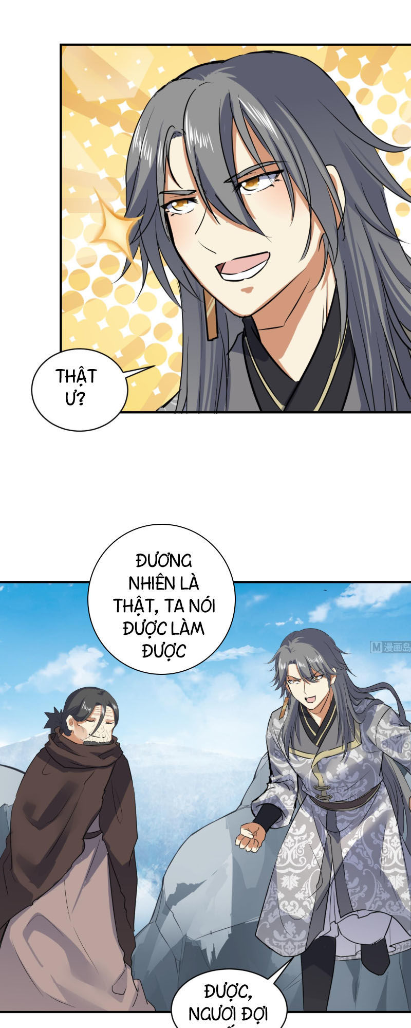 Võ Nghịch Cửu Thiên Chapter 119 - 13