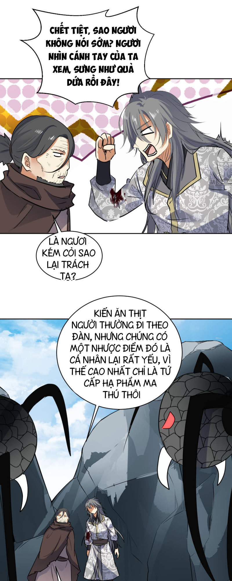 Võ Nghịch Cửu Thiên Chapter 120 - 15