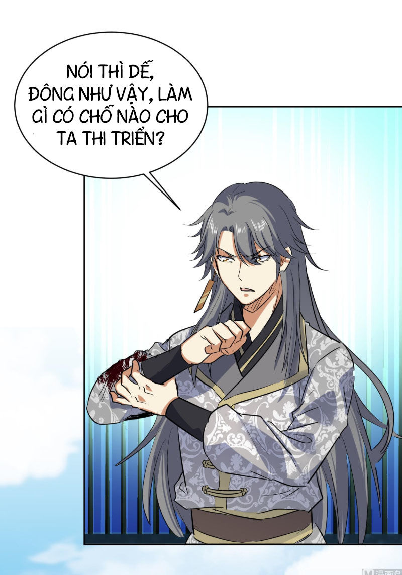 Võ Nghịch Cửu Thiên Chapter 120 - 17