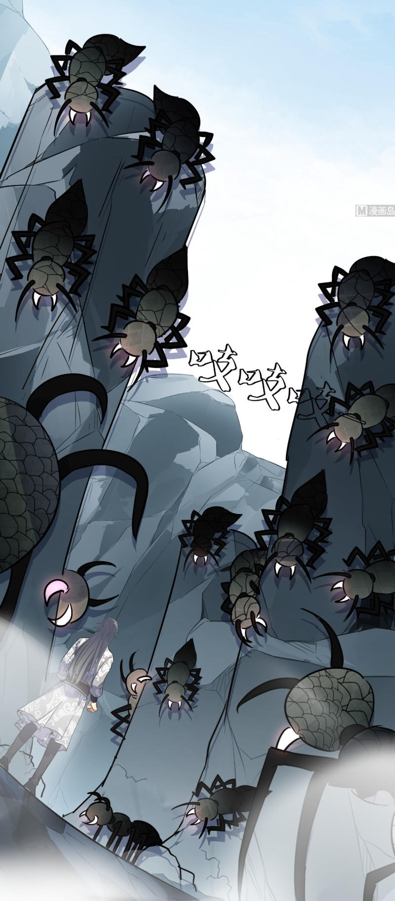 Võ Nghịch Cửu Thiên Chapter 120 - 3