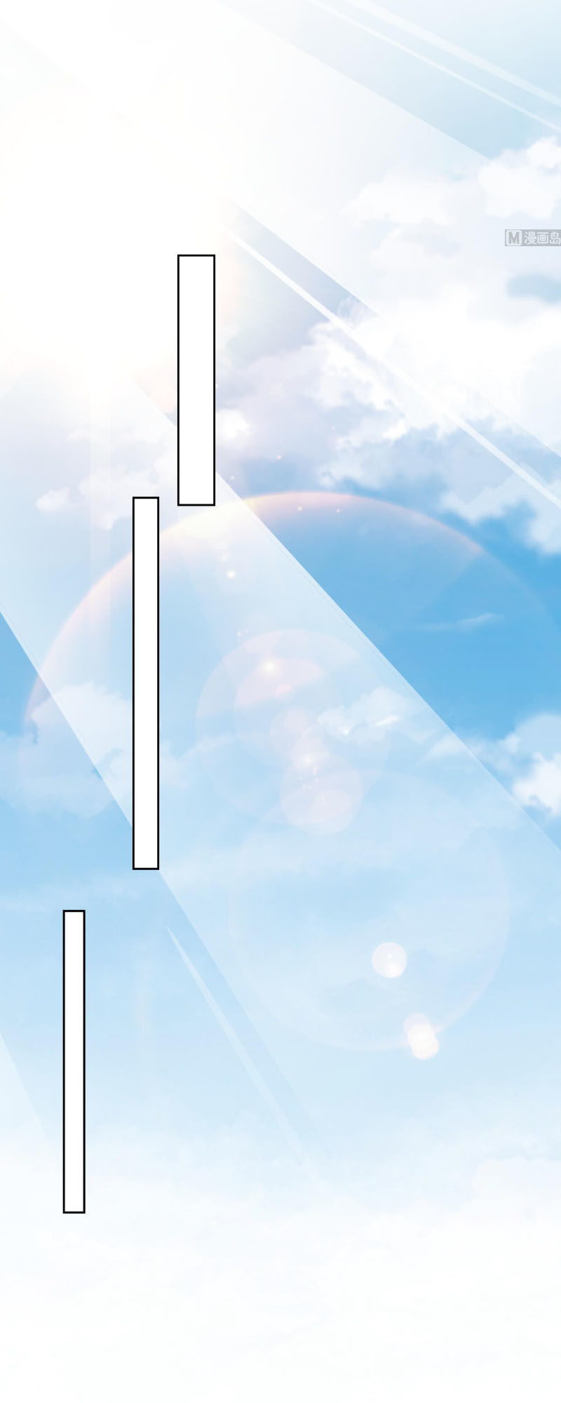 Võ Nghịch Cửu Thiên Chapter 120 - 9