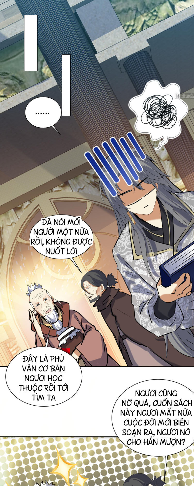 Võ Nghịch Cửu Thiên Chapter 122 - 11