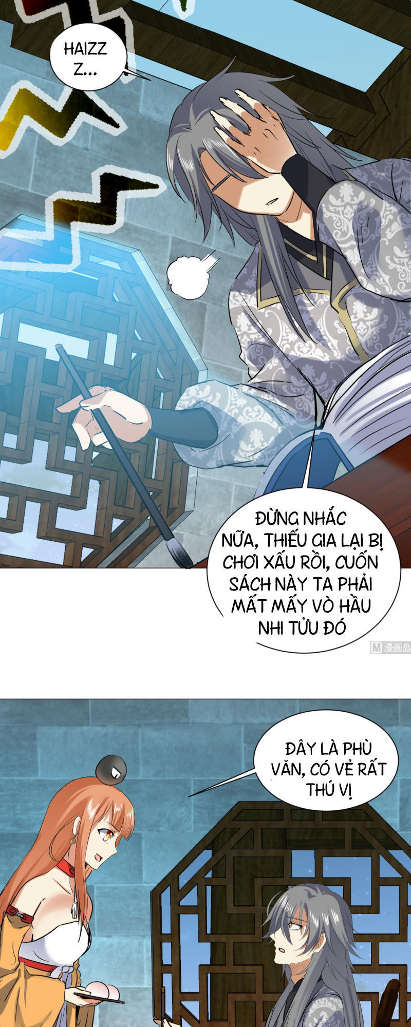 Võ Nghịch Cửu Thiên Chapter 122 - 15