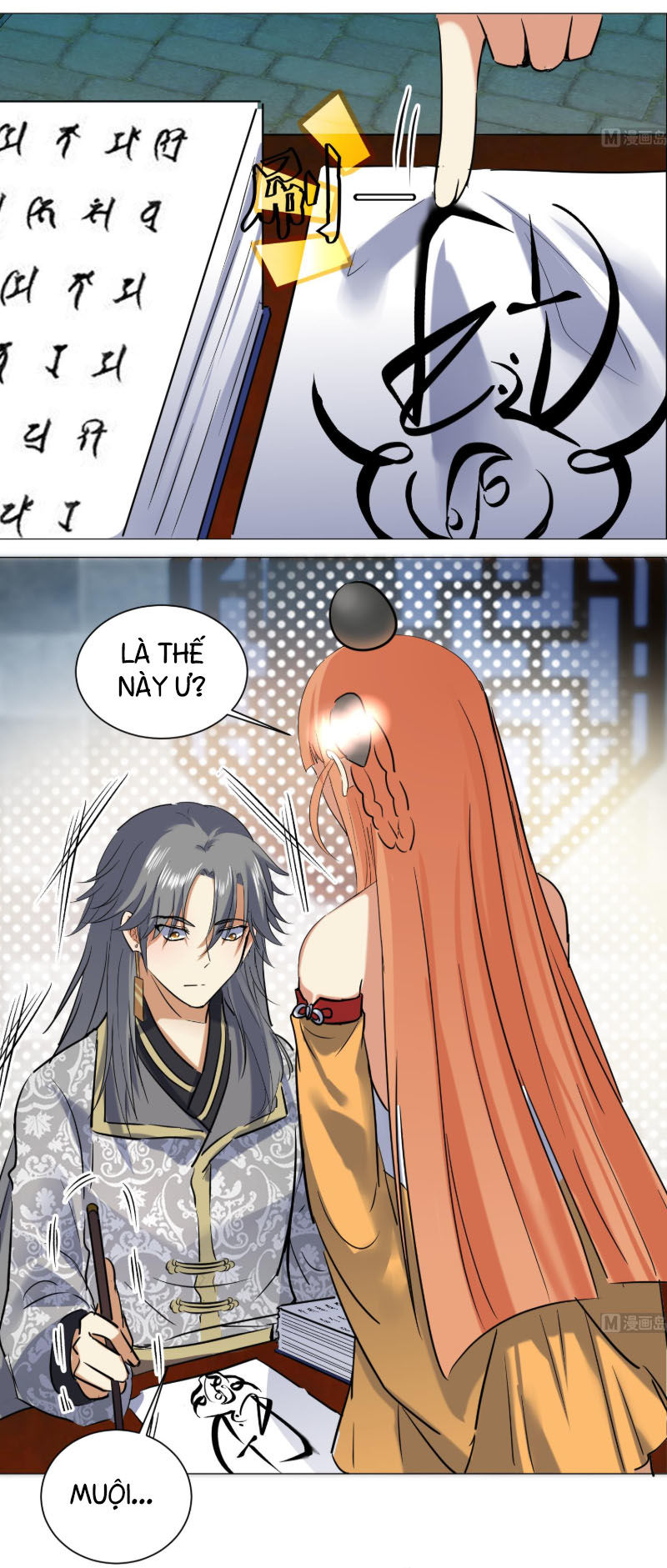 Võ Nghịch Cửu Thiên Chapter 122 - 17