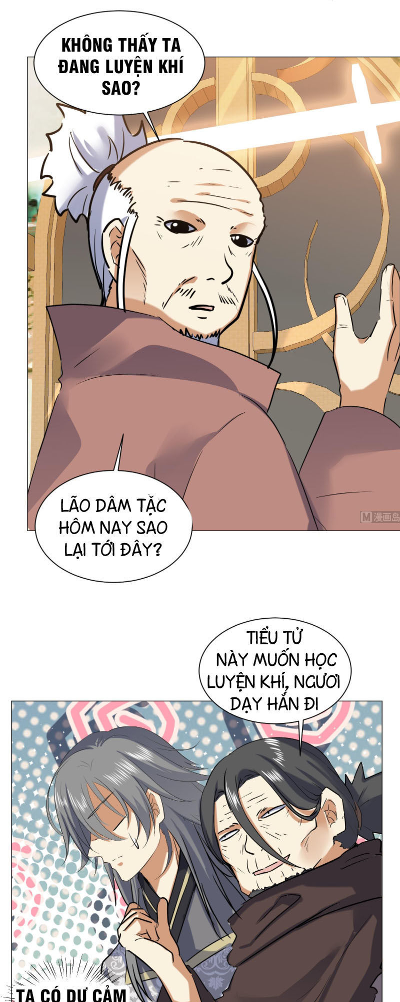 Võ Nghịch Cửu Thiên Chapter 122 - 5