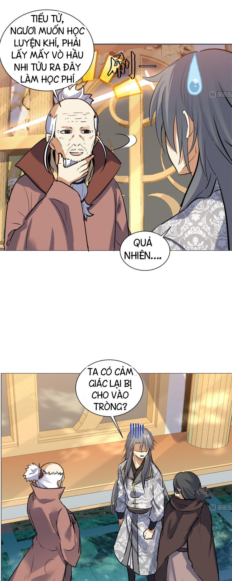 Võ Nghịch Cửu Thiên Chapter 122 - 7