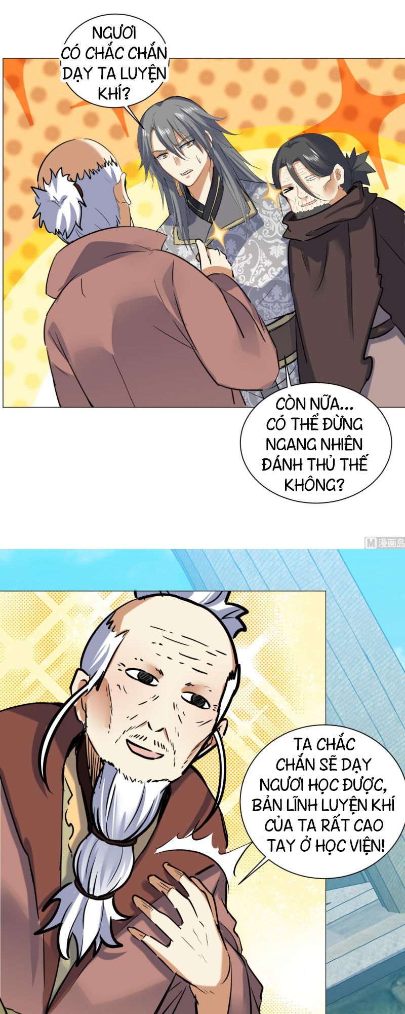 Võ Nghịch Cửu Thiên Chapter 122 - 9