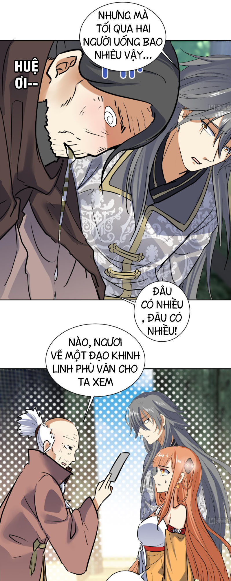 Võ Nghịch Cửu Thiên Chapter 123 - 6