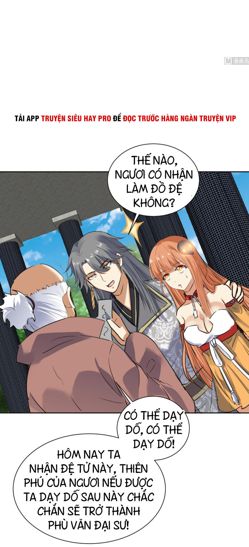 Võ Nghịch Cửu Thiên Chapter 123 - 10