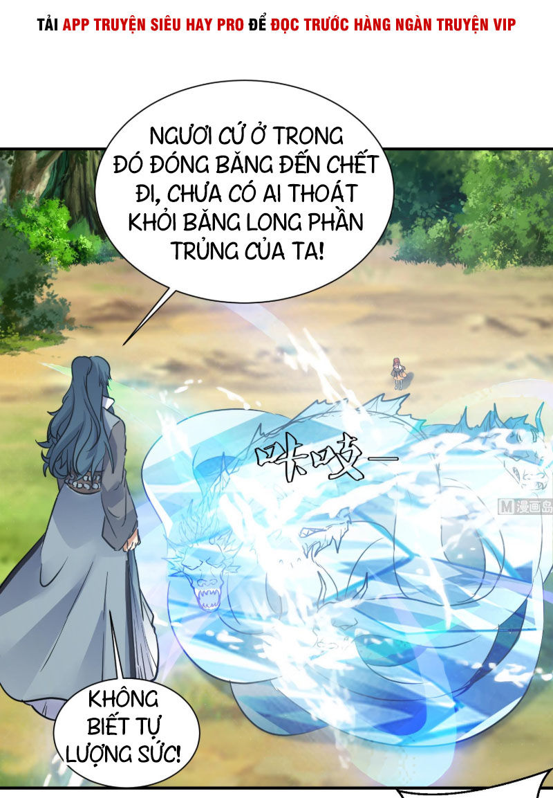 Võ Nghịch Cửu Thiên Chapter 125 - 14