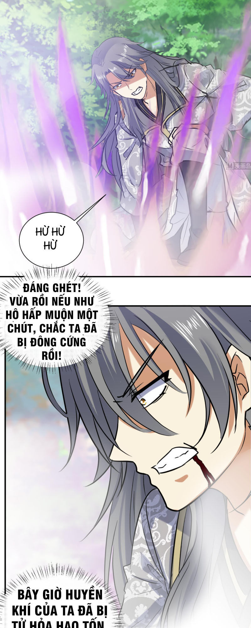 Võ Nghịch Cửu Thiên Chapter 125 - 19