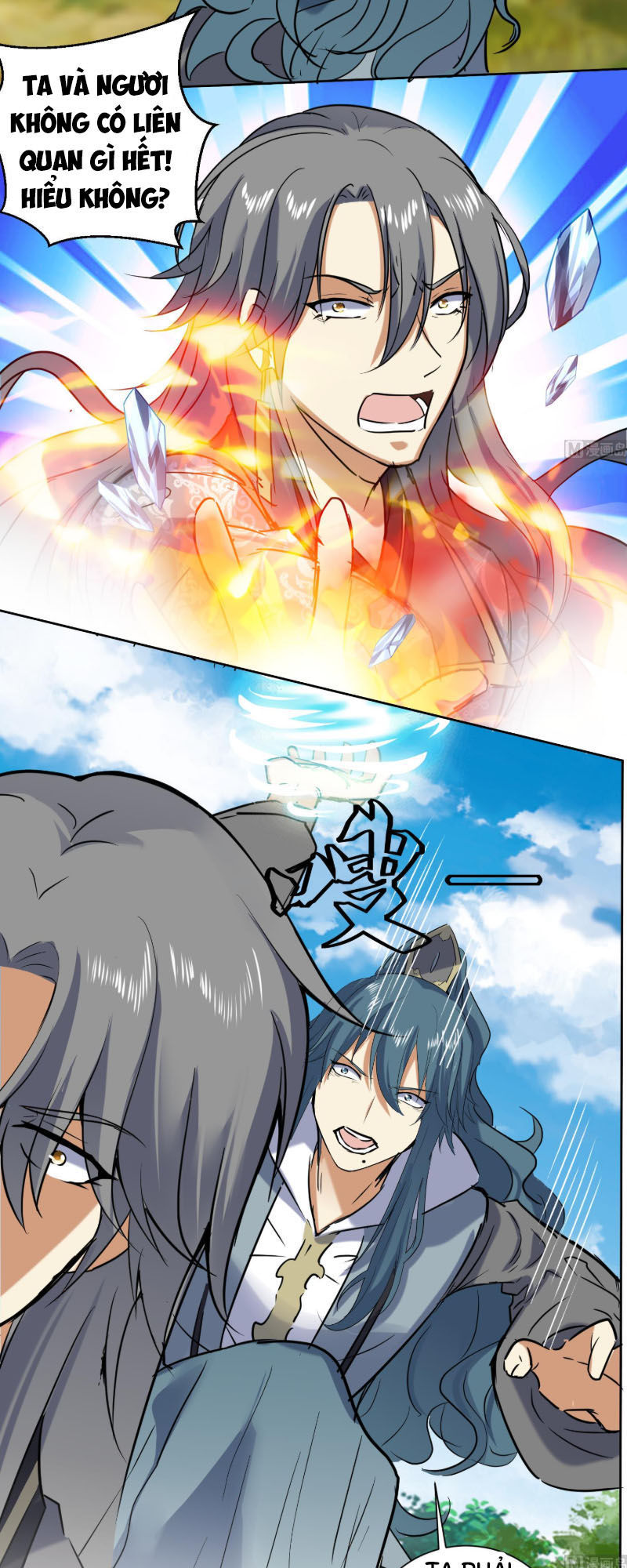 Võ Nghịch Cửu Thiên Chapter 125 - 7